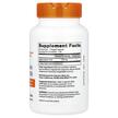 Фото состава Альфа-липоевая кислота 150 мг, Alpha Lipoic Acid, 120 капсул