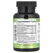 Фото складу The Everyday Liver Vitamin, Підтримка печінки, 60 капсул