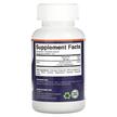 Фото состава Vitamatic, Метилфолат, Methyl Folate 15 mg, 120 капсул