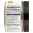Фото состава Garden of Life, Ферментированная Куркума, Turmeric Booster, 135 г