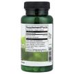 Фото состава Swanson, Кверцетин, Quercetin 475 mg, 60 капсул
