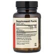 Фото складу Dr. Mercola, Vitamin K2 180 mcg, Вітамін К2 180 мкг, 30 капсул