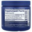 Фото складу BodyHealth, Perfect Amino Lemon Lime, Амінокислоти, 205.5 г