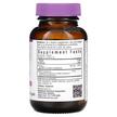 Фото состава Витамин E Токоферолы, Vitamin E 268 mg 400 IU, 50 капсул