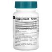 Фото складу Bromelain 2000 GDU/g 500 mg, Бромелайн 2000 GDU 500 мг, 60 таблет