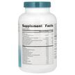 Фото состава Поддержка иммунитета, Wellness Formula, 240 капсул
