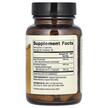 Фото складу Dr. Mercola, Fermented Beta Glucans, Бета-глюкани, 60 капсул