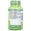 Фото складу Nature's Truth, Vitamin D3 50 mcg, Вітамін D3, 300 капсул