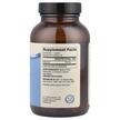 Фото складу Dr. Mercola, Ubiquinol, Убіхінол, 90 капсул