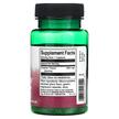 Фото складу Ovarian Glandular 250 mg, Підтримка наднирників, 60 капсул