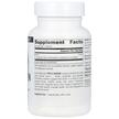 Фото состава Source Naturals, Бор, Triple Boron 3 mg, 100 капсул