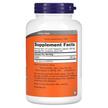 Фото состава NOW, ГАМК в порошке, GABA Pure Powder, 170 г