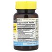 Фото складу Fat Burner Plus Super Citrimax 60, Жироспалювачі, 60 таблеток