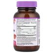 Фото складу Methylcobalamin 5000 mcg, Вітамін B12 Метилкобаламін, 60 цукерок