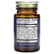 Фото складу Digestion Enhancement Enzymes, Ферменти, 60 капсул