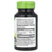 Фото складу Nature's Way, Spirulina Micro Algae, Спіруліна 380 мг, 100 к