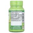 Фото состава Nature's Truth, Кверцетин, Ultra Quercetin + Zinc, 30 капсул