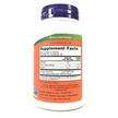 Фото состава Spirulina 500 mg, Спирулина 500 мг Сертифицированная, 180 таблето