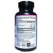 Фото складу Neocell, Super Collagen Vitamin C, Колаген, 60 капсул