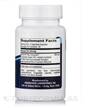 Фото состава Progressive Labs, Куркумин, Curcumin BCM-95, 60 капсул