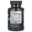 Фото состава MAV Nutrition, Жиросжигатели, Night Time Fat Burner, 60 капсул