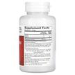 Фото складу Extra Strength Phosphatidyl Serine 300, Фосфатидилсерин, 50 капсу