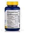 Фото складу Advanced Naturals, DigestMax, Ферменти, 90 капсул