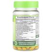 Фото складу Nature's Truth, Brain Up With L-Theanine, L-Теанін, 60 капсу