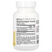 Фото складу Cranberry Phytosome Anthocran 120 mg, Журавлина, 60 капсул