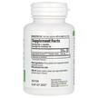 Фото складу Kyolic, Cardiovascular Health, Кардіо комплекс, 100 капсул