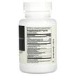 Фото складу Prostate Health, Здоров'я простати, 60 капсул