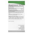 Фото складу Bilberry Standardized Herbal Extract 205 mg, Чорниця, 90 капсул