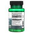 Фото складу Swanson, Taurine 500 mg, L-Таурин, 60 капсул