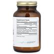 Фото складу Pure Synergy, Pure Radiance C Powder, Вітамін C, 120 г