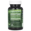 Фото состава Vegan Vitamin D3 & K2 60 Vegan, Веганский Витамин D3 и K2, 60