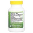 Фото складу Vitamin C with Antioxidant Blend Orange 500, Вітамін C, 60 таблет