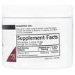 Фото состава Метилкобаламин в порошке, Methylcobalamin Concentrated, 57 г