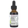 Фото складу Organic Chamomile Flowers Extract, Ромашка, 30 мл