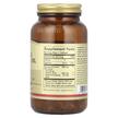 Фото складу Primrose Oil Cold, Масло примули вечірньої 500 мг, 180 капсул