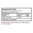 Фото складу Kirkman Colostrum Gold Liquid Unflavored, Колострум, 473 мл