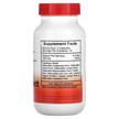 Фото состава Male Urinary Tract Formula 475, Поддержка мочевого пузыря, 100 ка