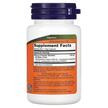 Фото состава Пробиотики для женщин, Woman's Probiotic 20 Billion, 50 капс