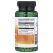 Фото складу Vitamin B12 500 mcg, Вітамін B12 Цианокобаламін, 260 капсул