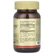 Фото состава Solgar, Мягкое железо, Gentle Iron 25 mg, 90 капсул