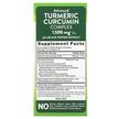 Фото состава Turmeric Curcumin Complex 750 mg, Экстракт корня куркумы, 60 капс