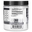 Фото состава Ryse Supps, Креатин, Element Series Creatine Monohydrate, 300 г