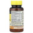 Фото складу Mason, Advanced Ear Health Formula, Тинітус, 100 таблеток