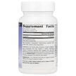 Фото состава Source Naturals, Серрапептаза, Serrapeptase, 60 капсул