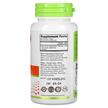 Фото складу Immunity Amla Vitamin C 1000 mg, Вітамін C, 30 таблеток