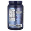 Фото состава Vega, Протеин, Sport Premium Protein Chocolate, 837 г